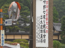 �Ԃǐ^�񒆂̗��ւ�