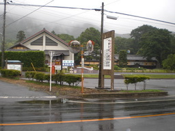 �Ԃǐ^�񒆂̗��ւ�