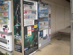 �Ԃǐ^�񒆂̗��ւ�