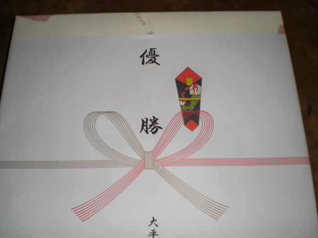 �Ԃǐ^�񒆂̗��ւ�