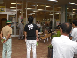 �Ԃǐ^�񒆂̗��ւ�