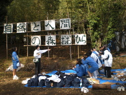 �Ԃǐ^�񒆂̗��ւ�