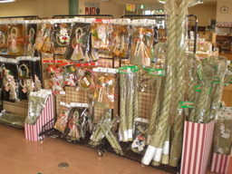 �Ԃǐ^�񒆂̗��ւ�