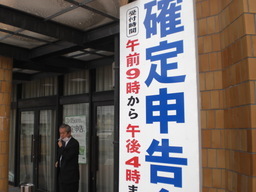 �Ԃǐ^�񒆂̗��ւ�