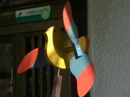 �Ԃǐ^�񒆂̗��ւ�