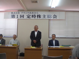 �Ԃǐ^�񒆂̗��ւ�