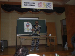 �Ԃǐ^�񒆂̗��ւ�