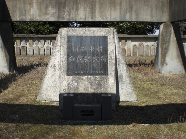 �Ԃǐ^�񒆂̗��ւ�