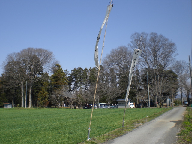 �Ԃǐ^�񒆂̗��ւ�