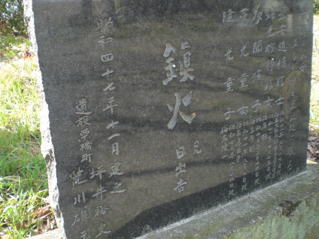 �Ԃǐ^�񒆂̗��ւ�