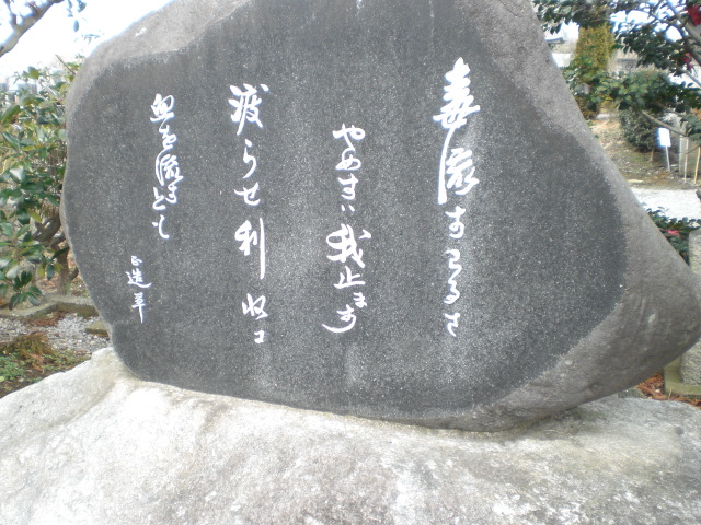 �Ԃǐ^�񒆂̗��ւ�