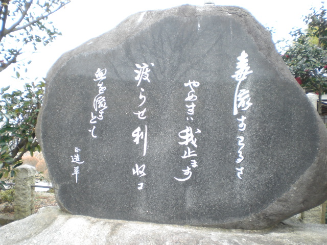 �Ԃǐ^�񒆂̗��ւ�