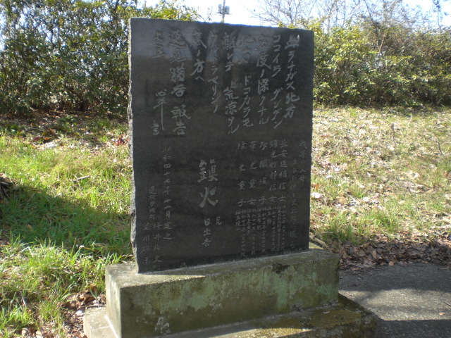 �Ԃǐ^�񒆂̗��ւ�