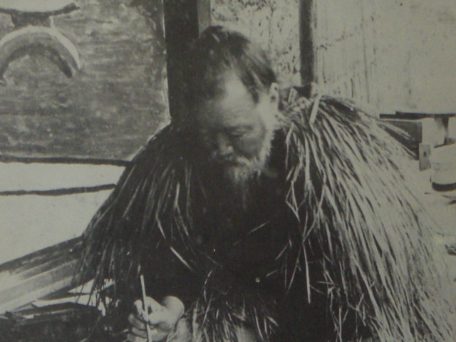 �Ԃǐ^�񒆂̗��ւ�