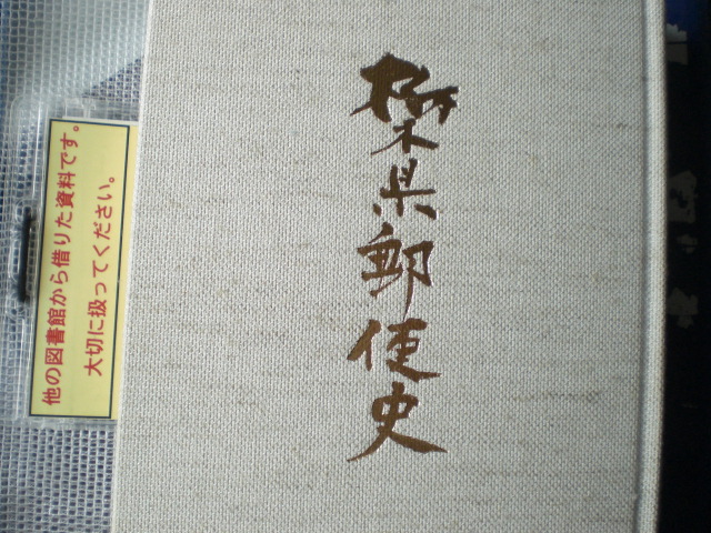 �Ԃǐ^�񒆂̗��ւ�