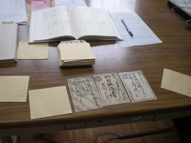 �Ԃǐ^�񒆂̗��ւ�