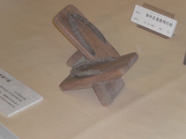 �Ԃǐ^�񒆂̗��ւ�