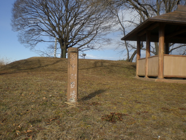 �Ԃǐ^�񒆂̗��ւ�