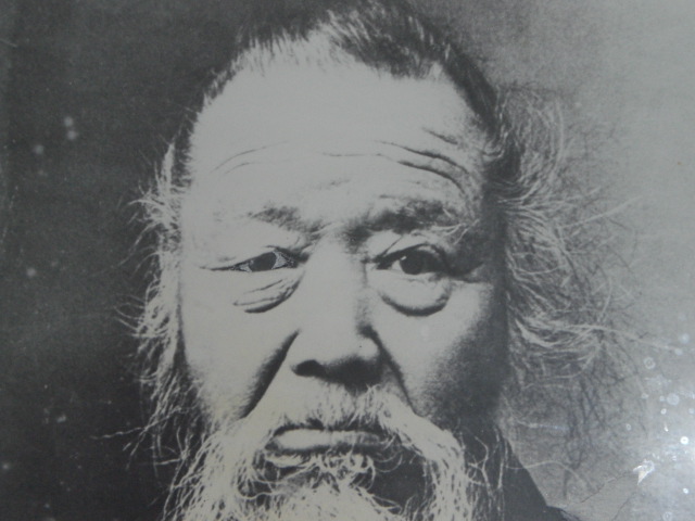 �Ԃǐ^�񒆂̗��ւ�