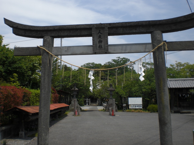 �Ԃǐ^�񒆂̗��ւ�