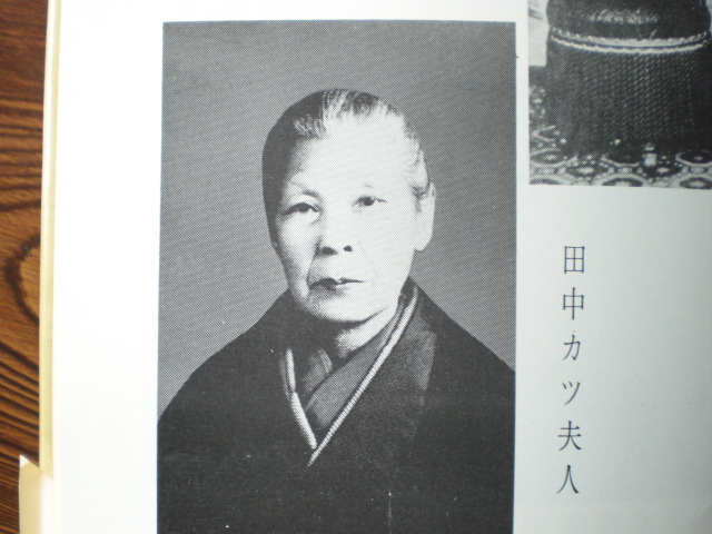 �Ԃǐ^�񒆂̗��ւ�