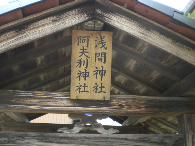 �Ԃǐ^�񒆂̗��ւ�