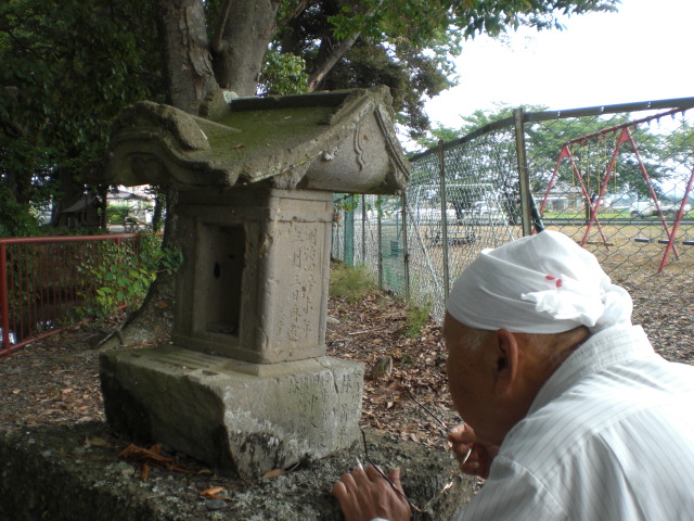 �Ԃǐ^�񒆂̗��ւ�