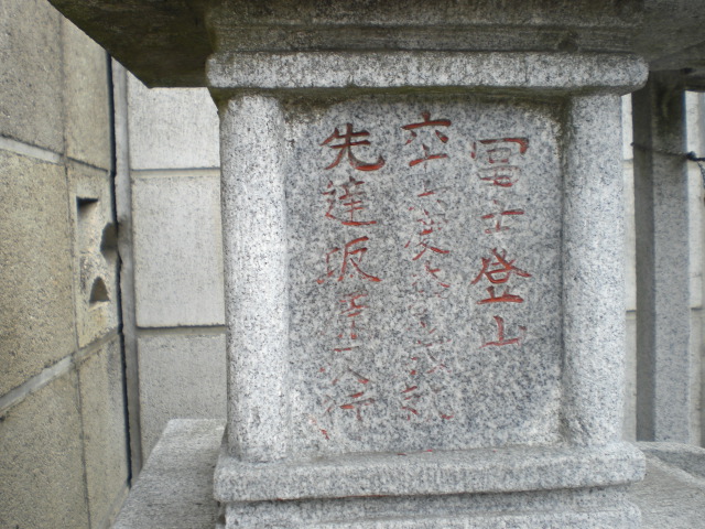 �Ԃǐ^�񒆂̗��ւ�