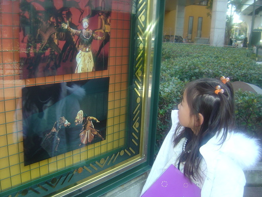 �܂�����Ȑ���