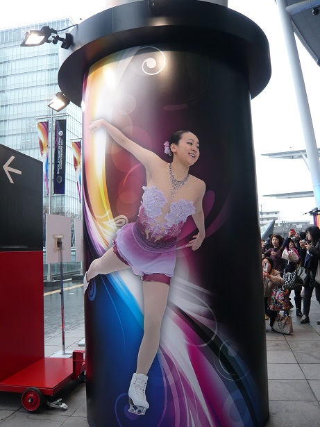 ���N���͎O���̓��I