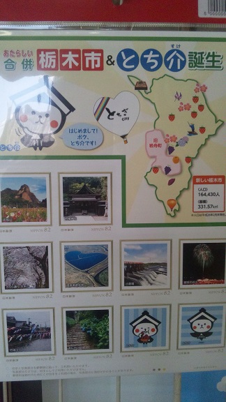 ���N���͎O���̓��I