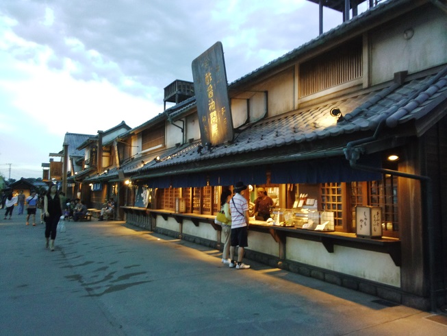 ���N���͎O���̓��I