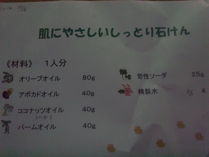 ���N���͎O���̓��I