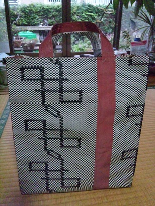 ���N���͎O���̓��I