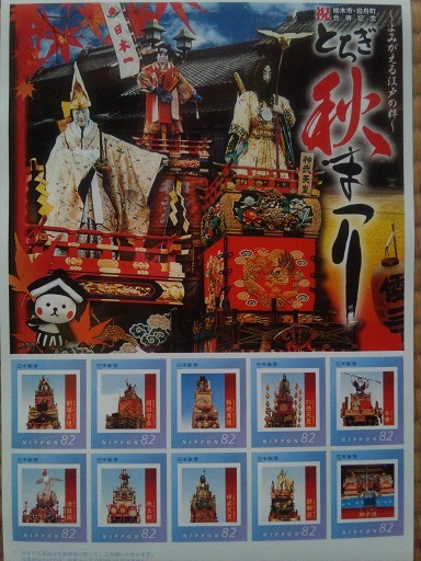 ���N���͎O���̓��I