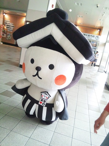 ���N���͎O���̓��I