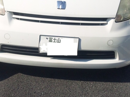 ���N���͎O���̓��I