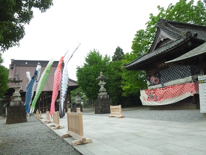 ���N���͎O���̓��I