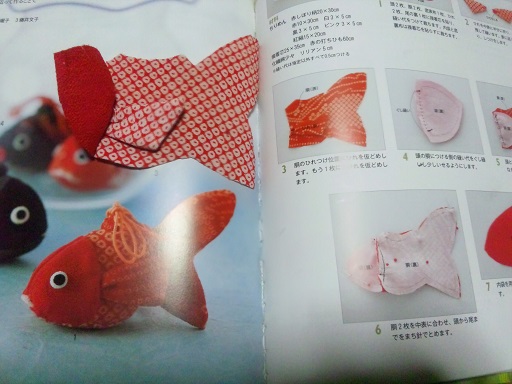 ���N���͎O���̓��I