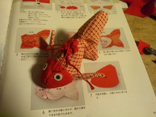 ���N���͎O���̓��I