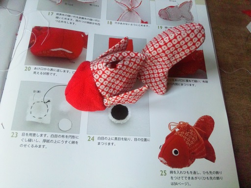 ���N���͎O���̓��I