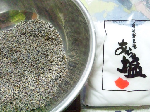 ���N���͎O���̓��I