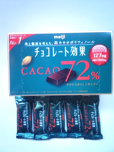 ���N���͎O���̓��I