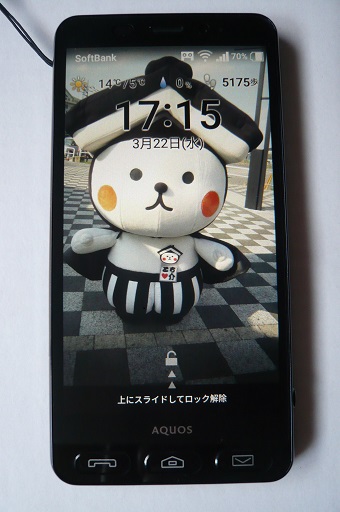 ���N���͎O���̓��I