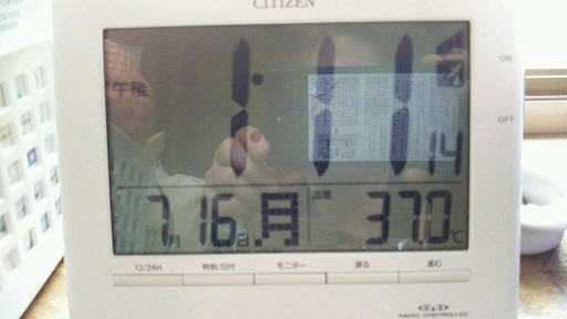 ���N���͎O���̓��I