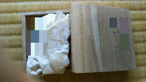 ���N���͎O���̓��I