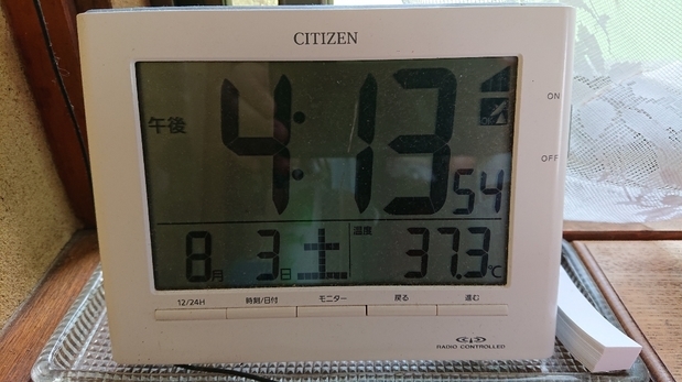 ���N���͎O���̓��I