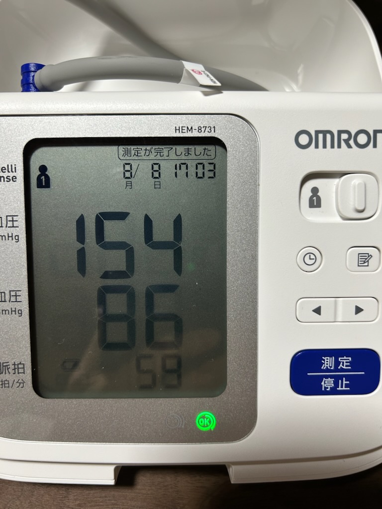 N͎O̓I