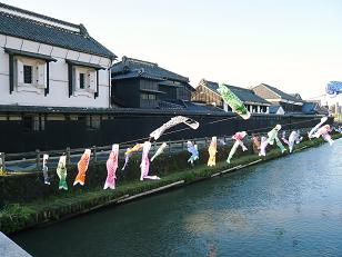 ���N���͎O���̓��I