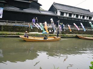 ���N���͎O���̓��I